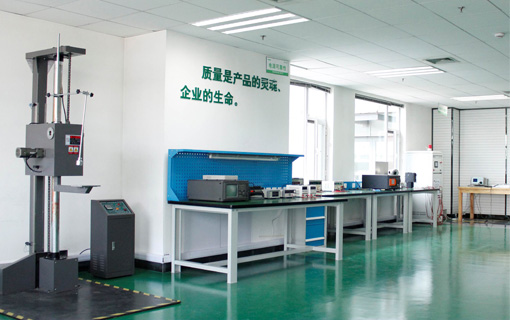 首页- 尊龙集团中国官方网站