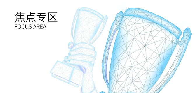 首页- 尊龙集团中国官方网站