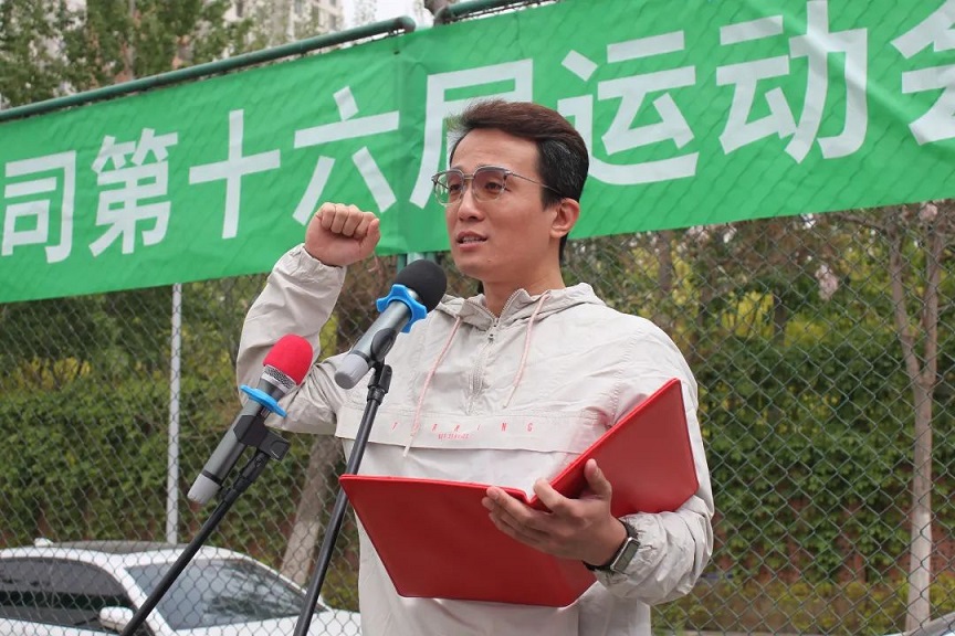 首页- 尊龙集团中国官方网站