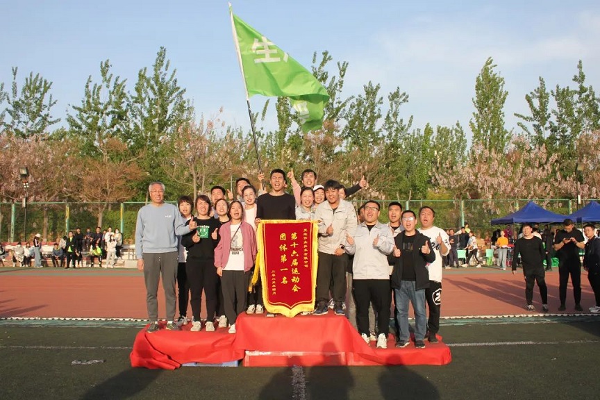 首页- 尊龙集团中国官方网站