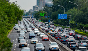 首页- 尊龙集团中国官方网站