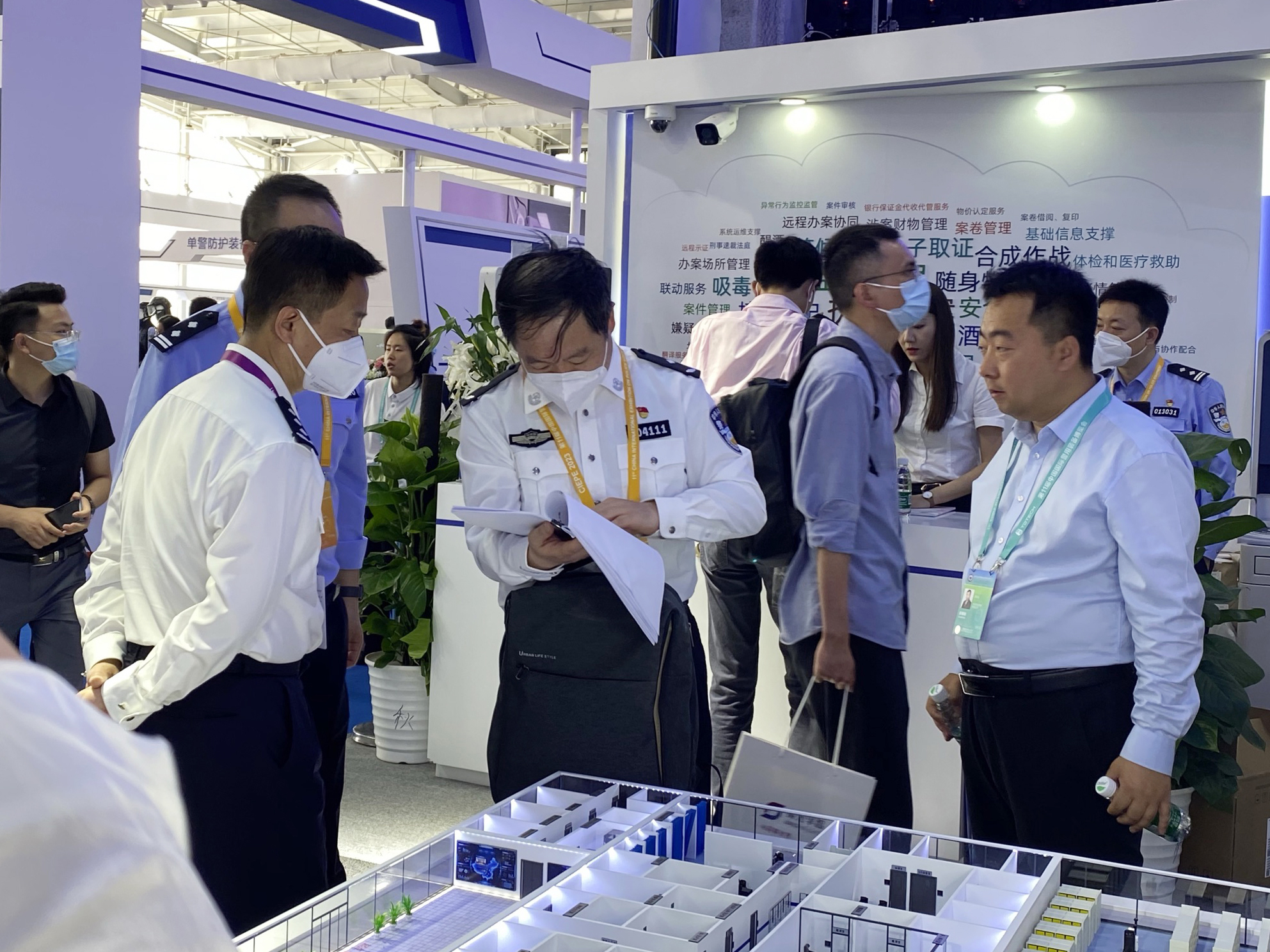 首页- 尊龙集团中国官方网站