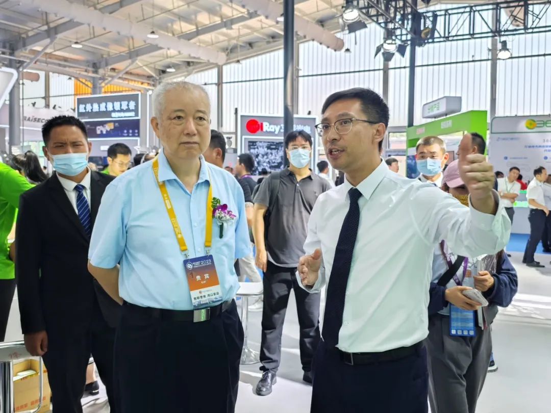 首页- 尊龙集团中国官方网站