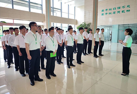 首页- 尊龙集团中国官方网站