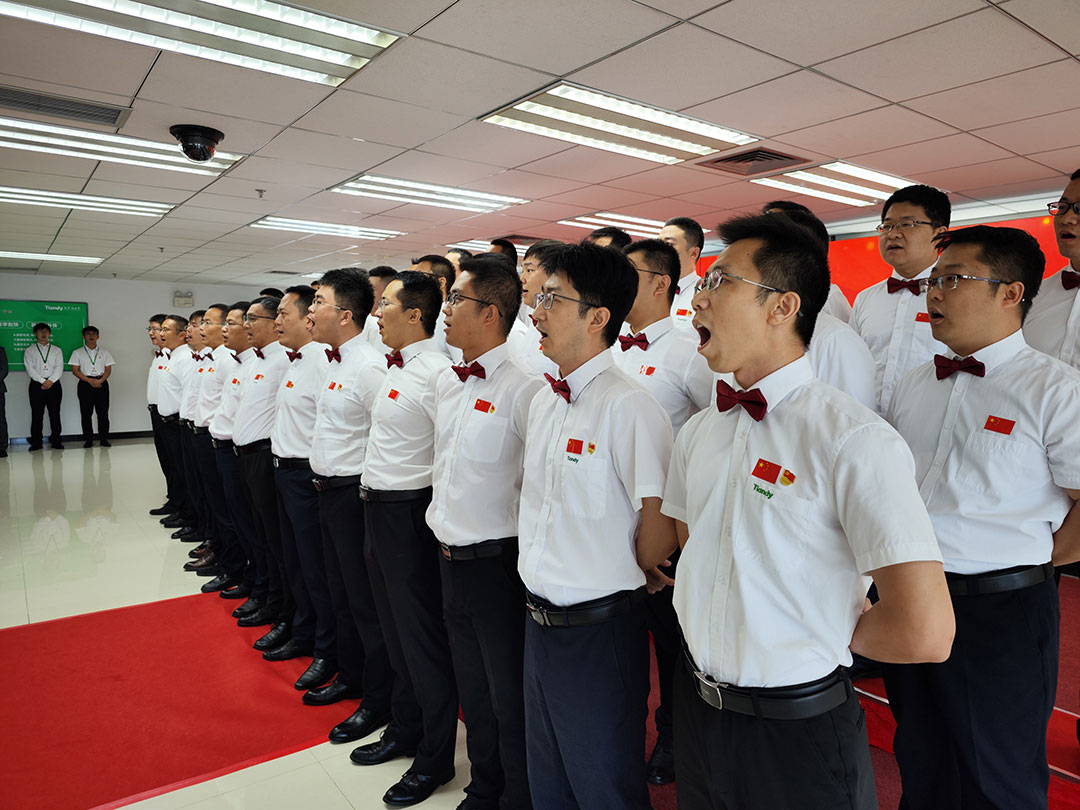 首页- 尊龙集团中国官方网站