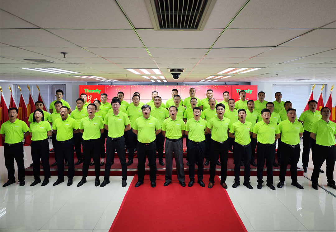 首页- 尊龙集团中国官方网站