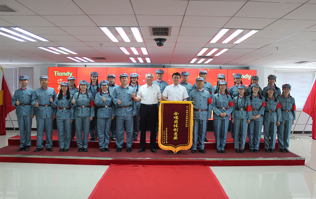 首页- 尊龙集团中国官方网站