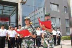 首页- 尊龙集团中国官方网站