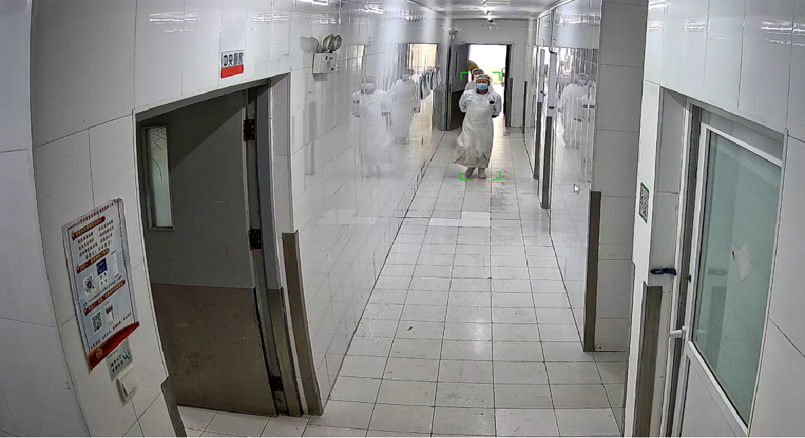 首页- 尊龙集团中国官方网站