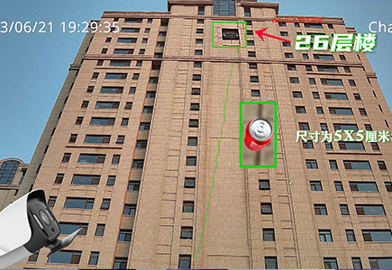 首页- 尊龙集团中国官方网站