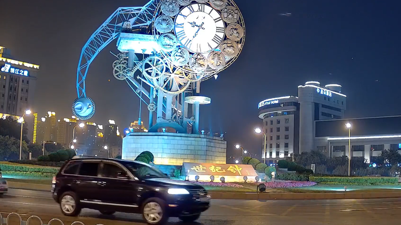 首页- 尊龙集团中国官方网站