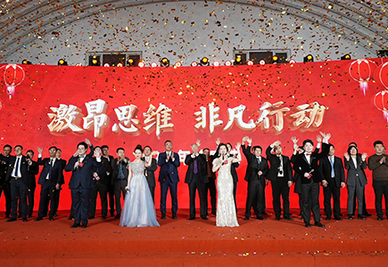 首页- 尊龙集团中国官方网站