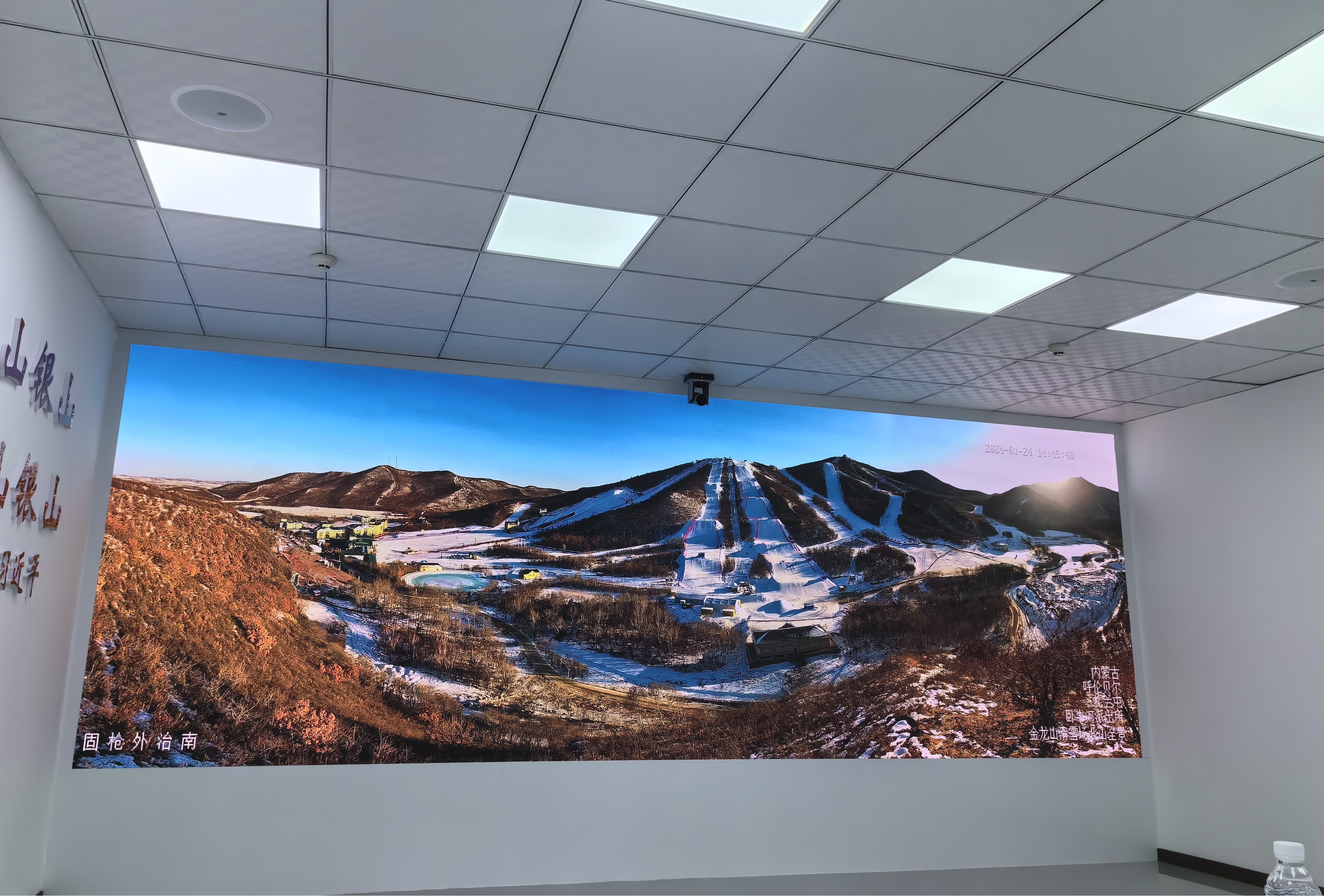 首页- 尊龙集团中国官方网站