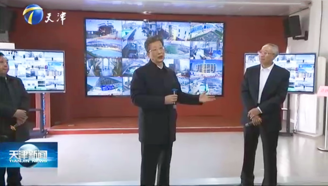 首页- 尊龙集团中国官方网站