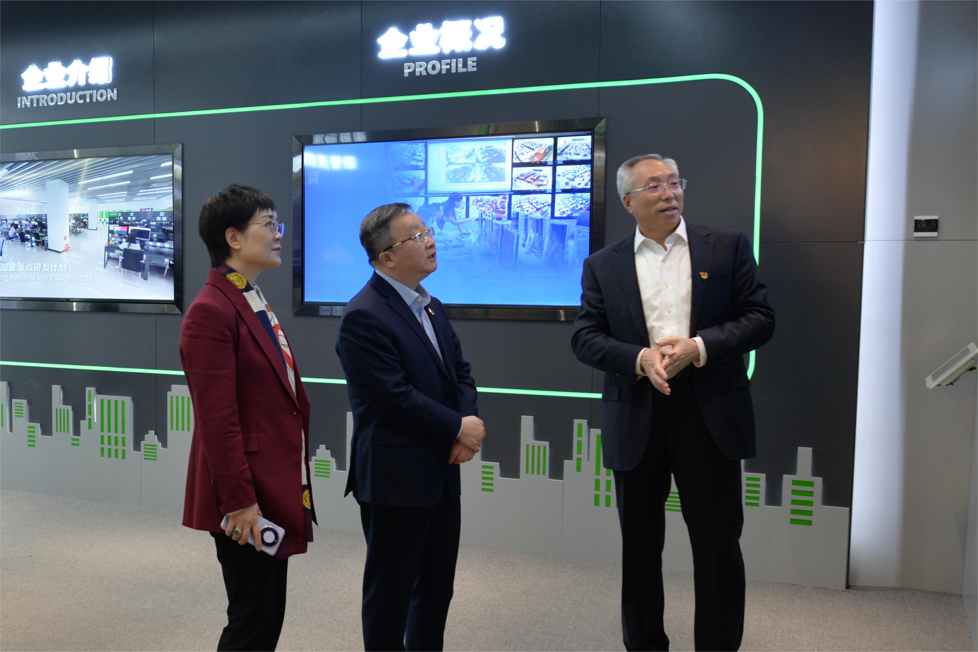 首页- 尊龙集团中国官方网站