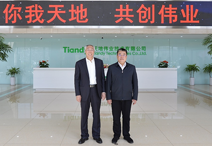 首页- 尊龙集团中国官方网站