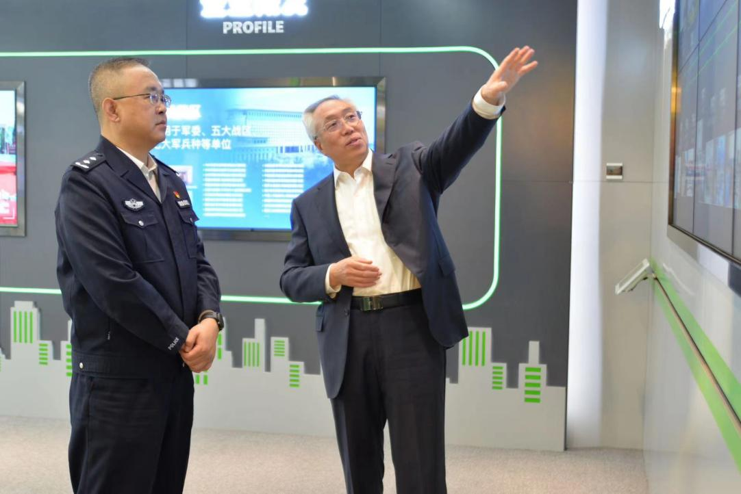 首页- 尊龙集团中国官方网站