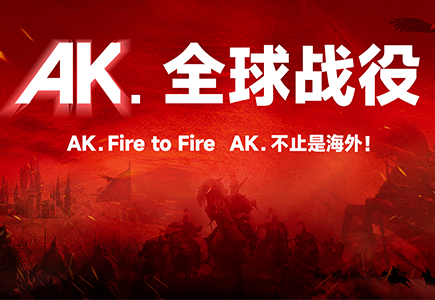 首页- 尊龙集团中国官方网站