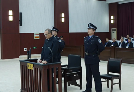 首页- 尊龙集团中国官方网站