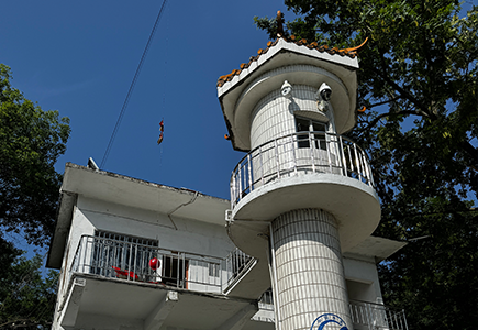 首页- 尊龙集团中国官方网站