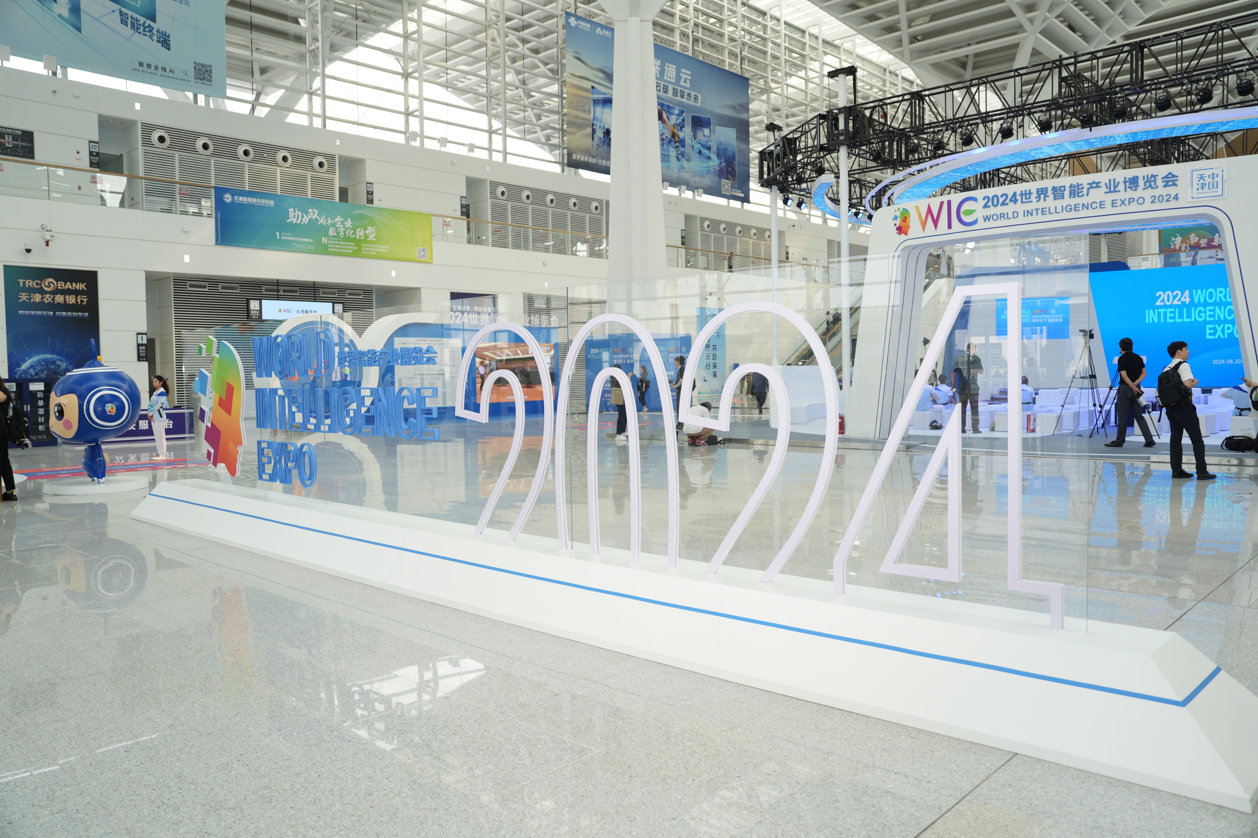 首页- 尊龙集团中国官方网站