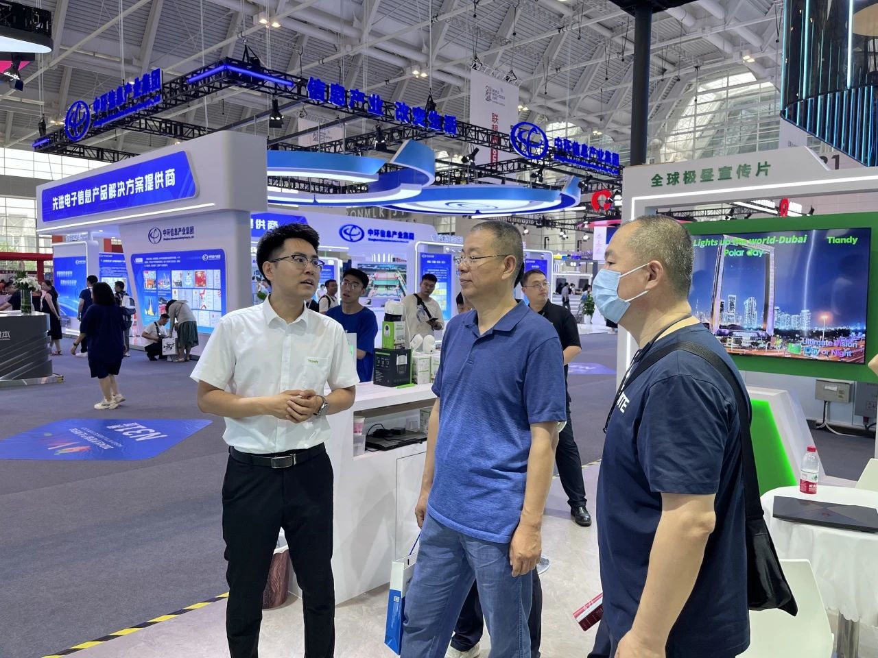 首页- 尊龙集团中国官方网站