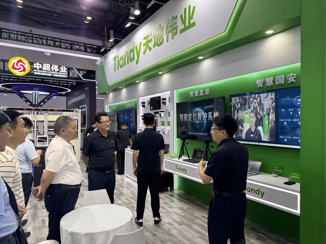 首页- 尊龙集团中国官方网站