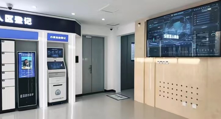 首页- 尊龙集团中国官方网站