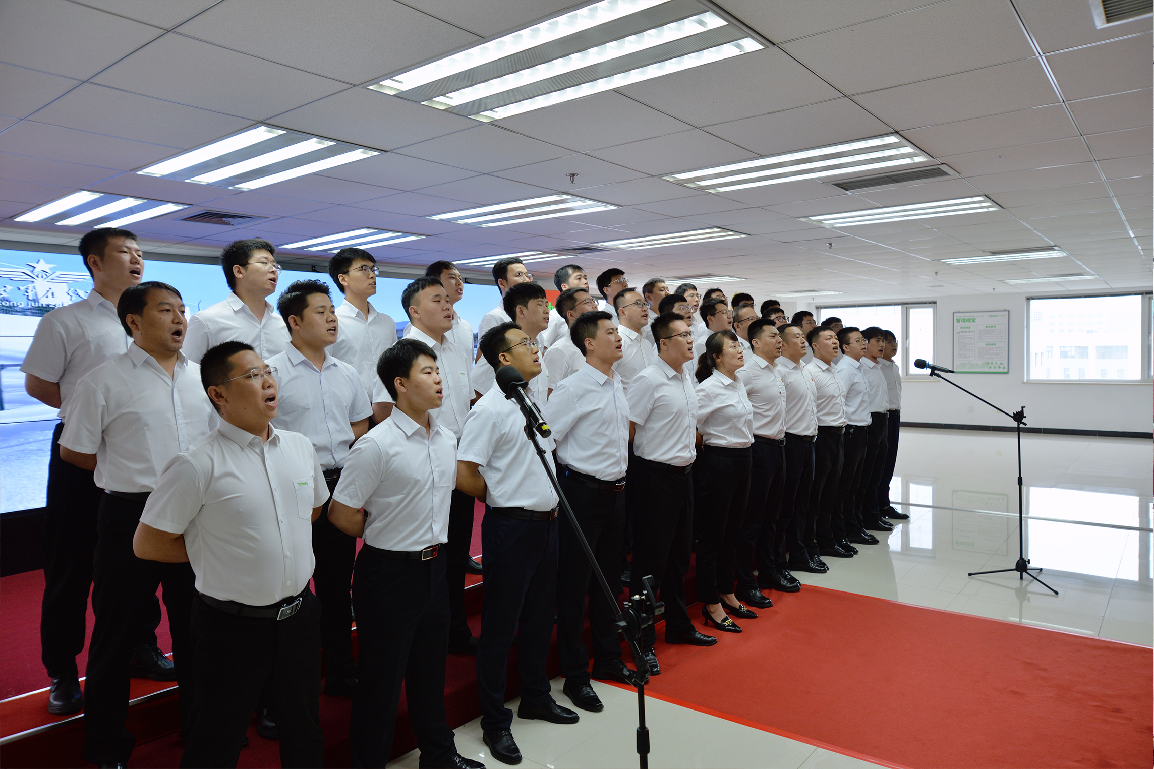 首页- 尊龙集团中国官方网站