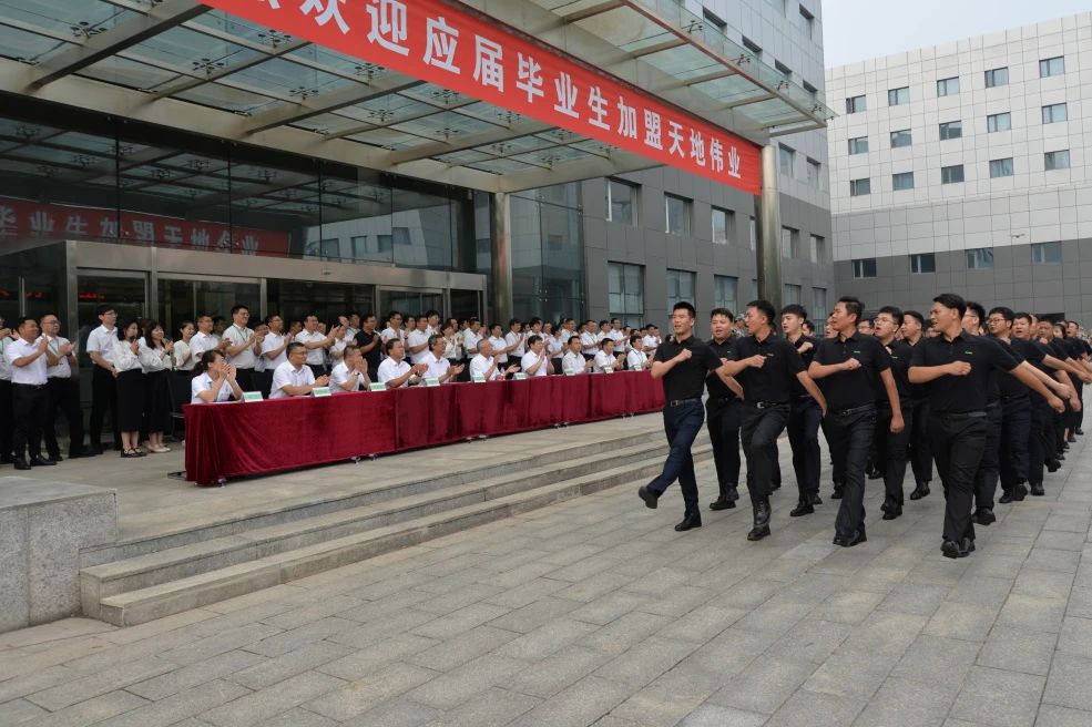 首页- 尊龙集团中国官方网站