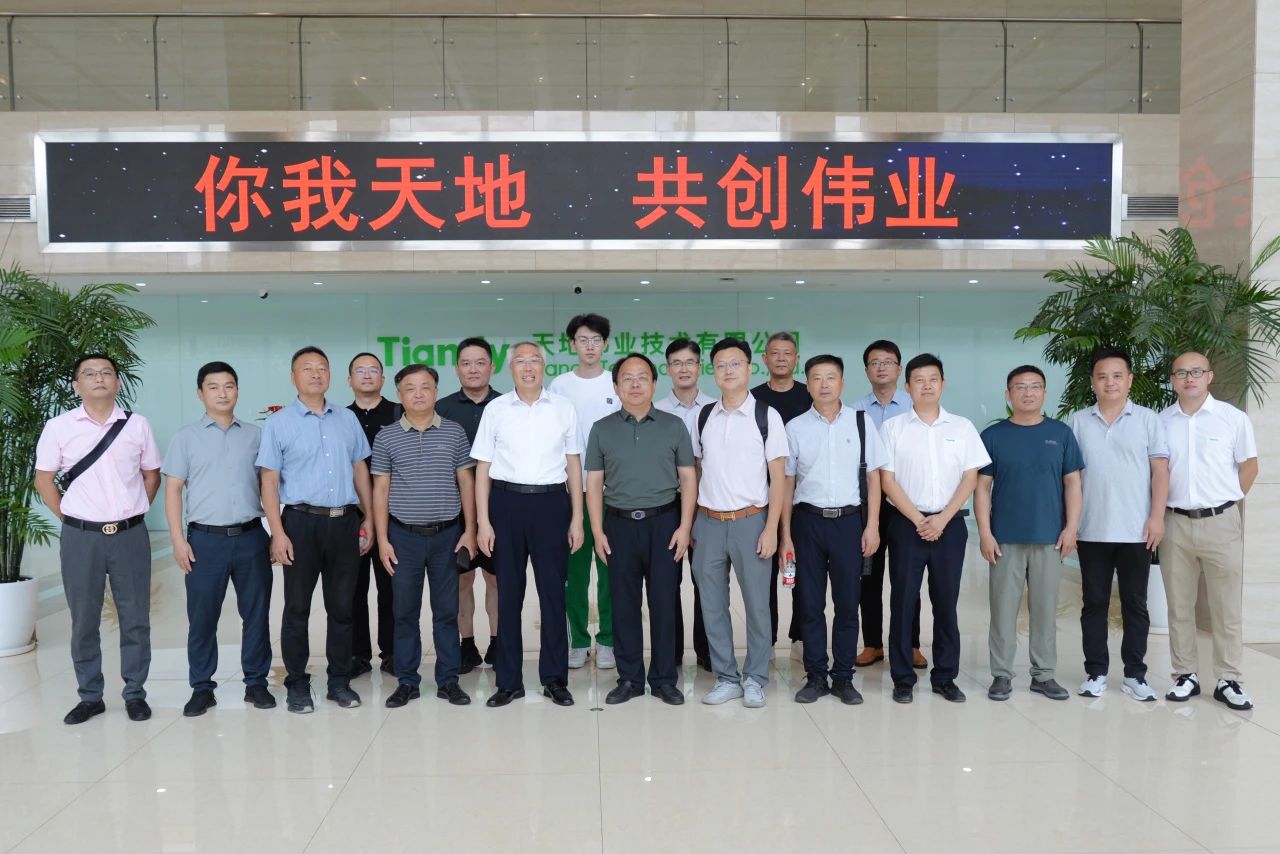 首页- 尊龙集团中国官方网站