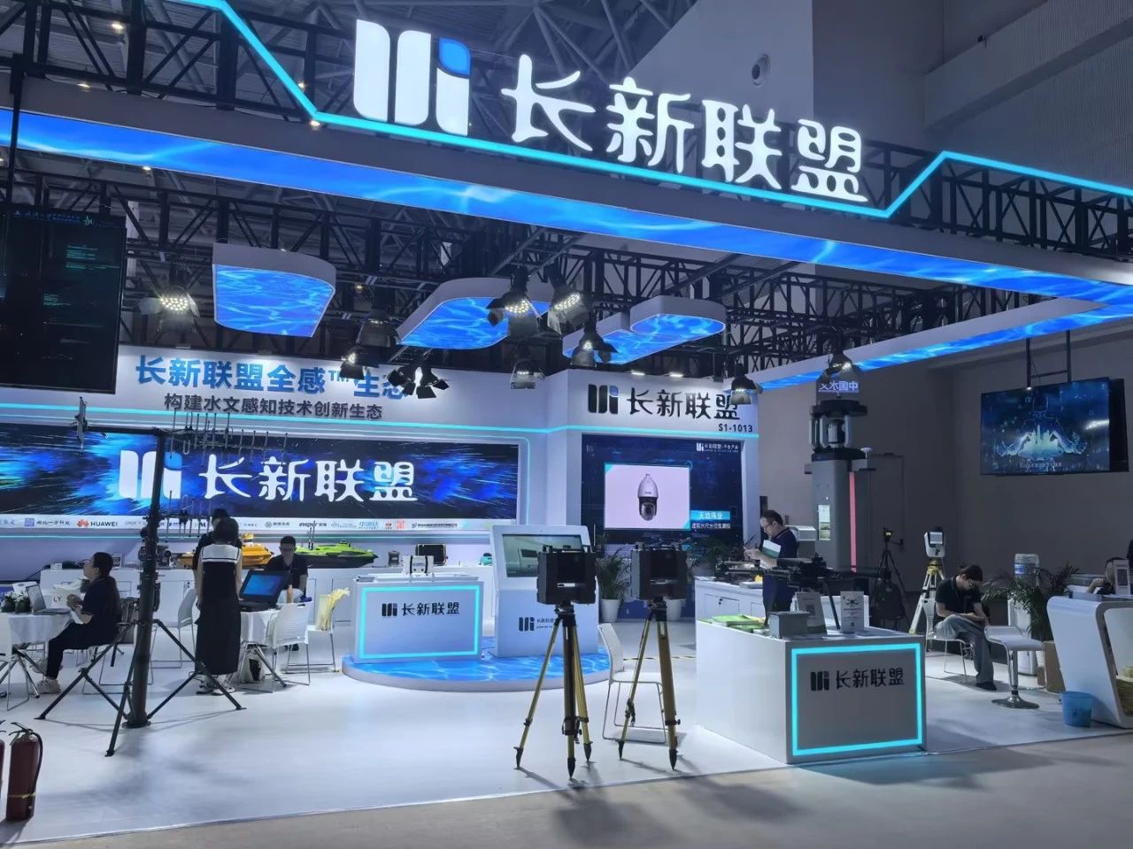 首页- 尊龙集团中国官方网站