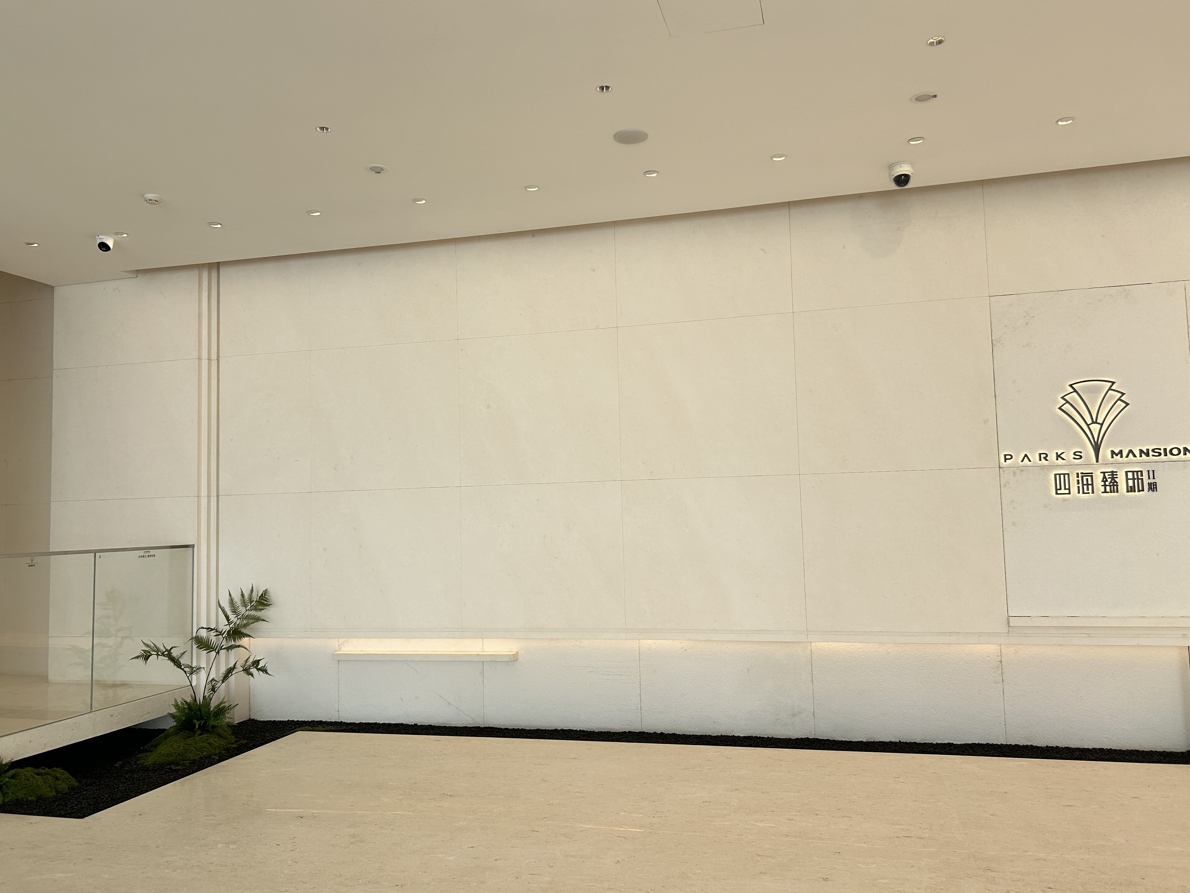 首页- 尊龙集团中国官方网站