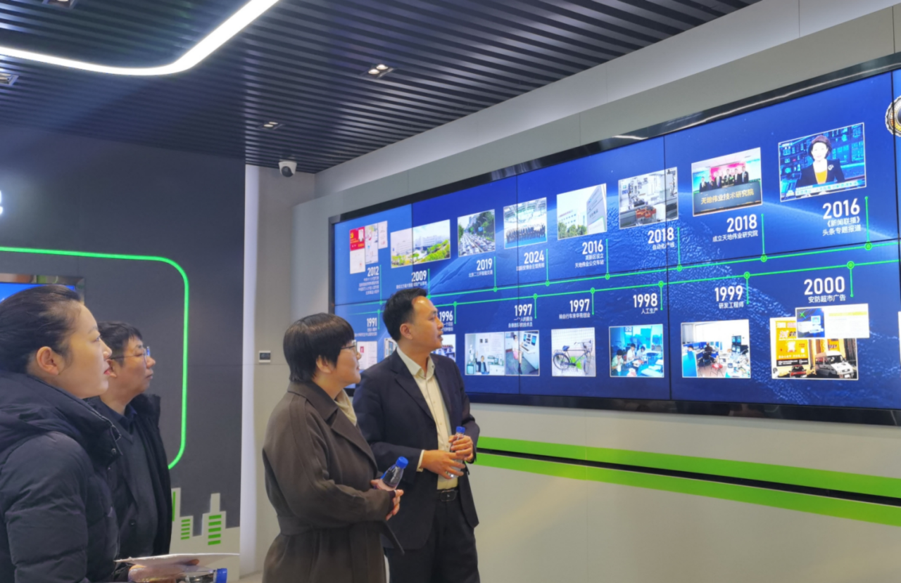 首页- 尊龙集团中国官方网站