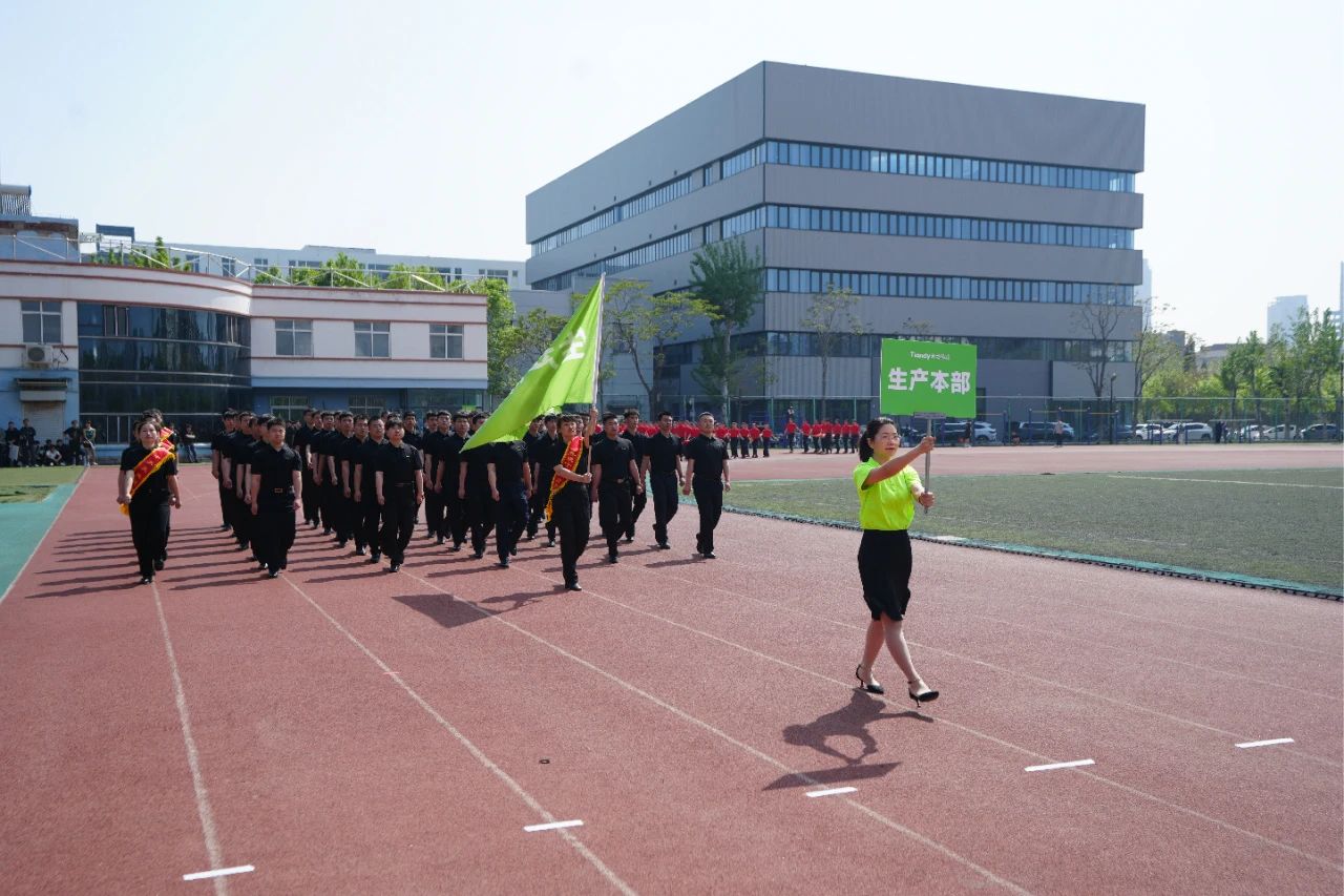 首页- 尊龙集团中国官方网站
