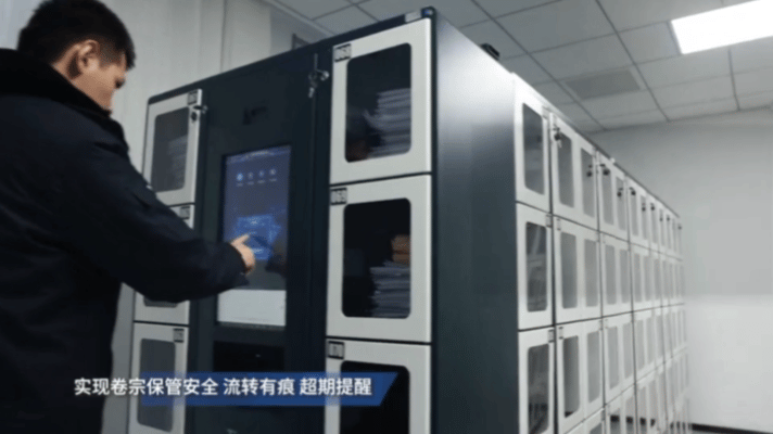 首页- 尊龙集团中国官方网站