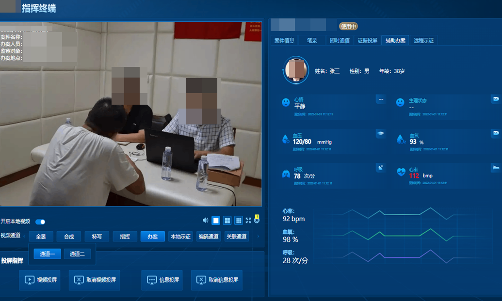 首页- 尊龙集团中国官方网站