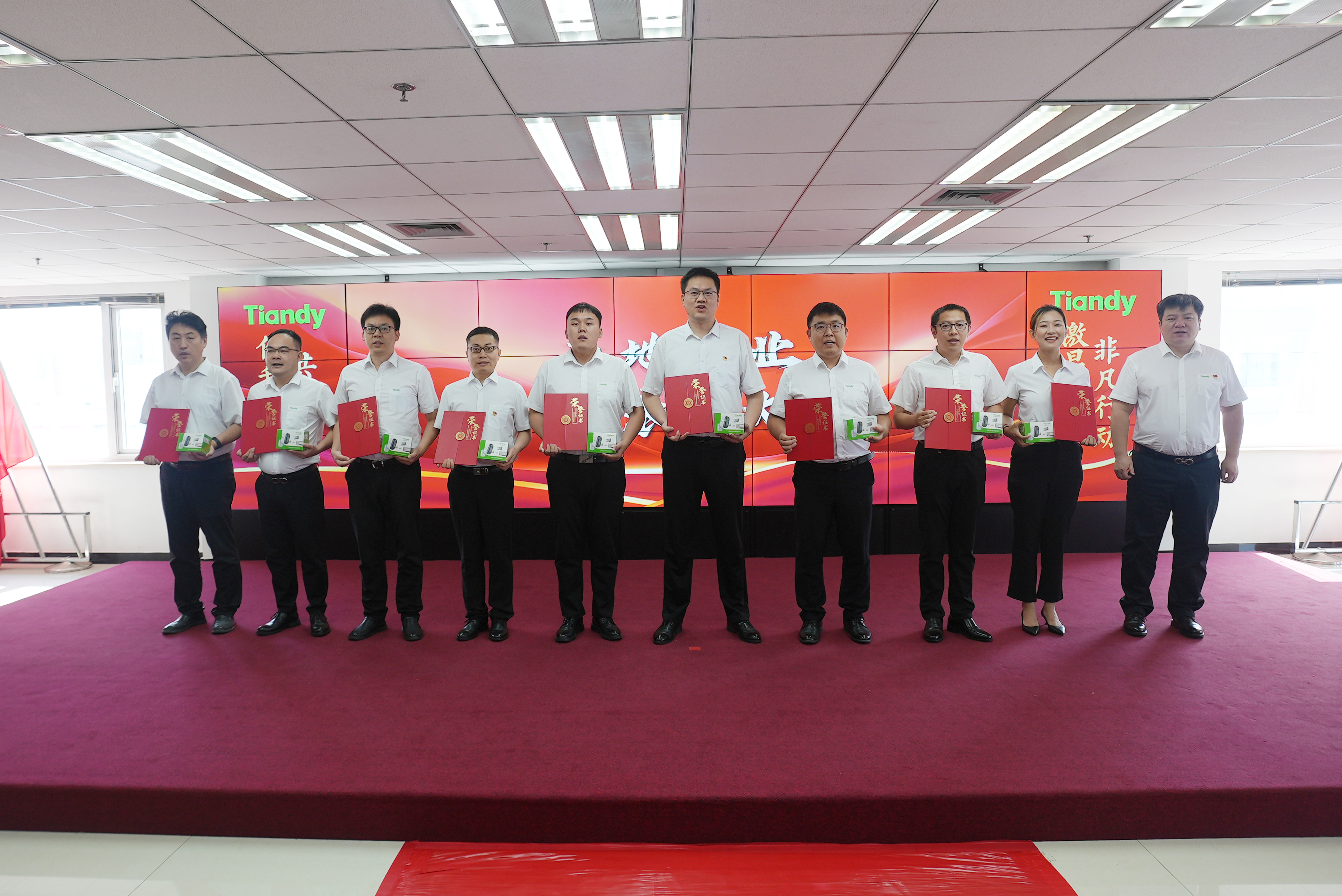 首页- 尊龙集团中国官方网站