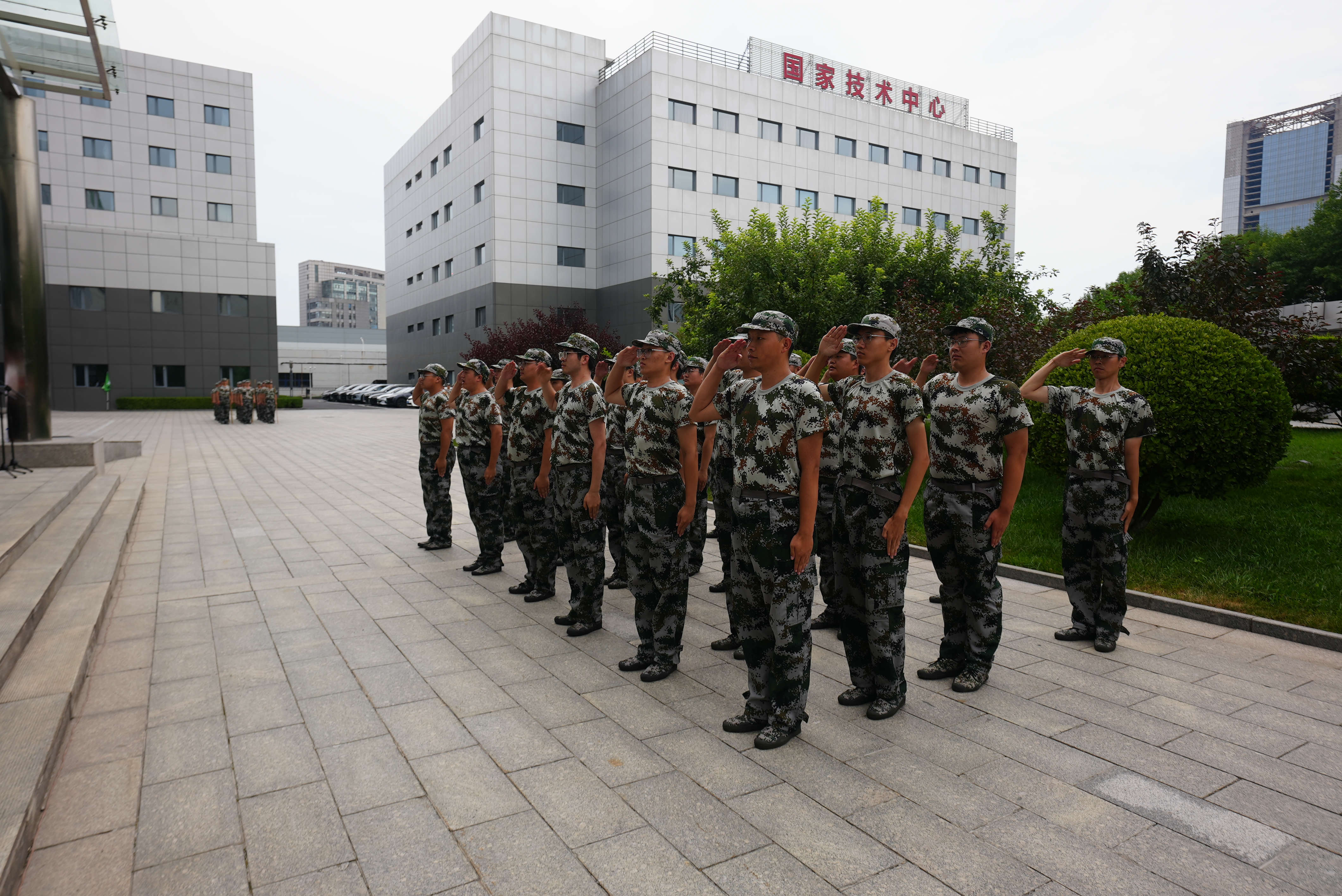 首页- 尊龙集团中国官方网站