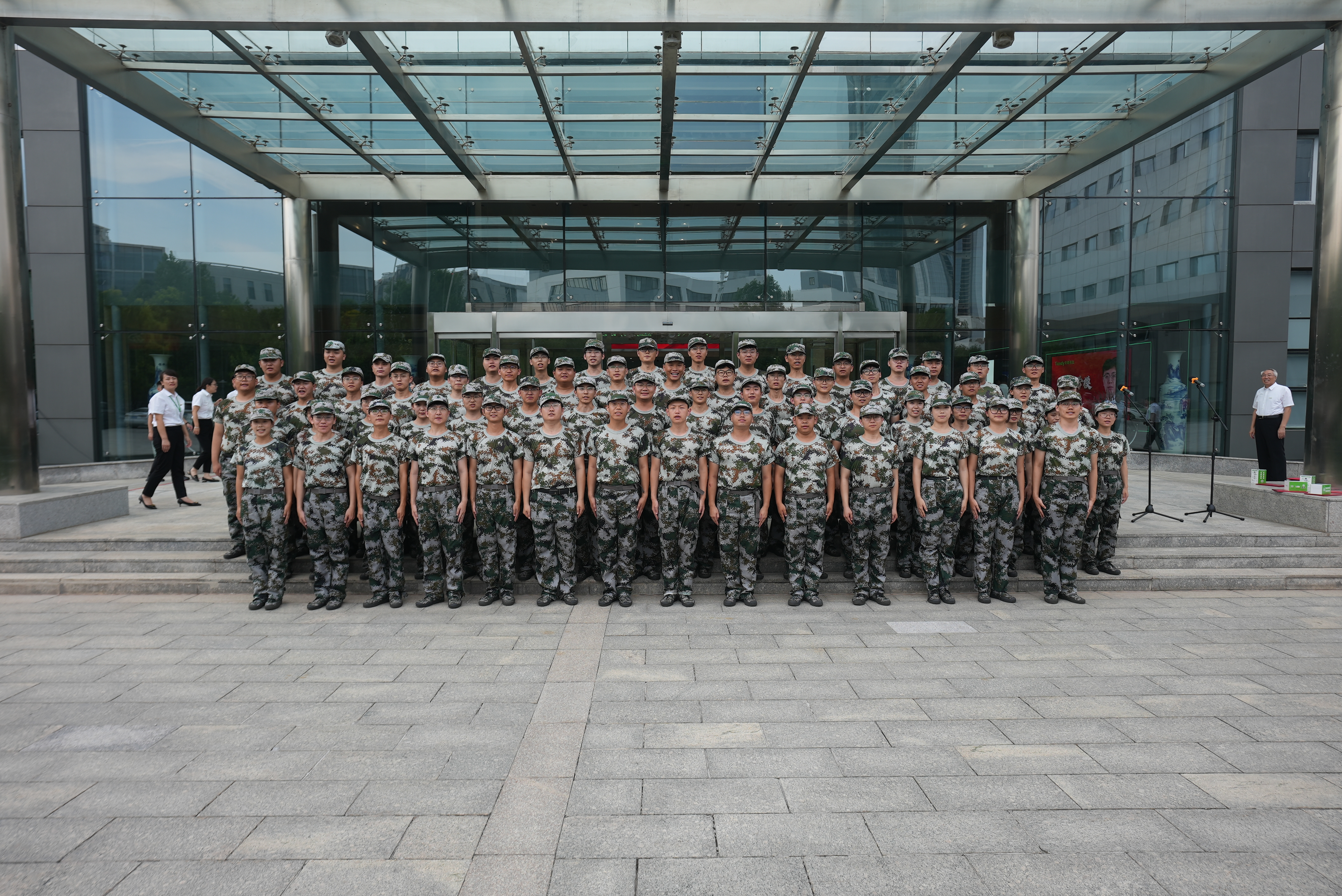 首页- 尊龙集团中国官方网站