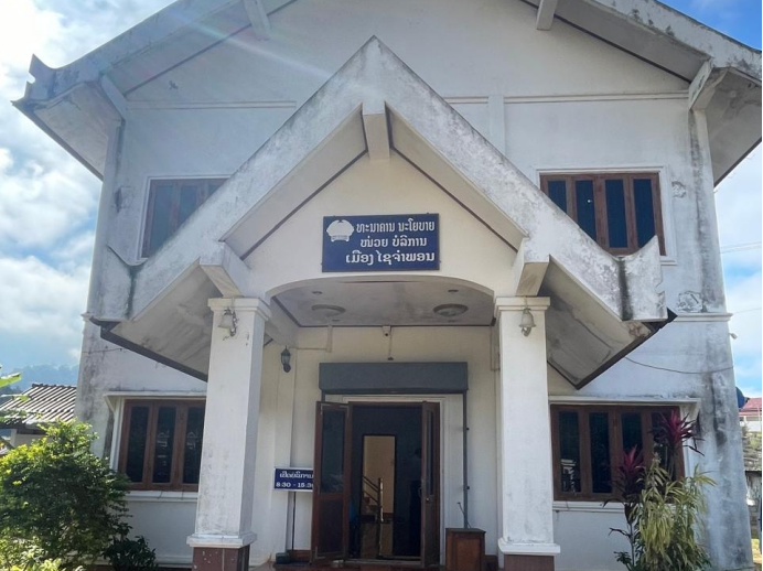 首页- 尊龙集团中国官方网站