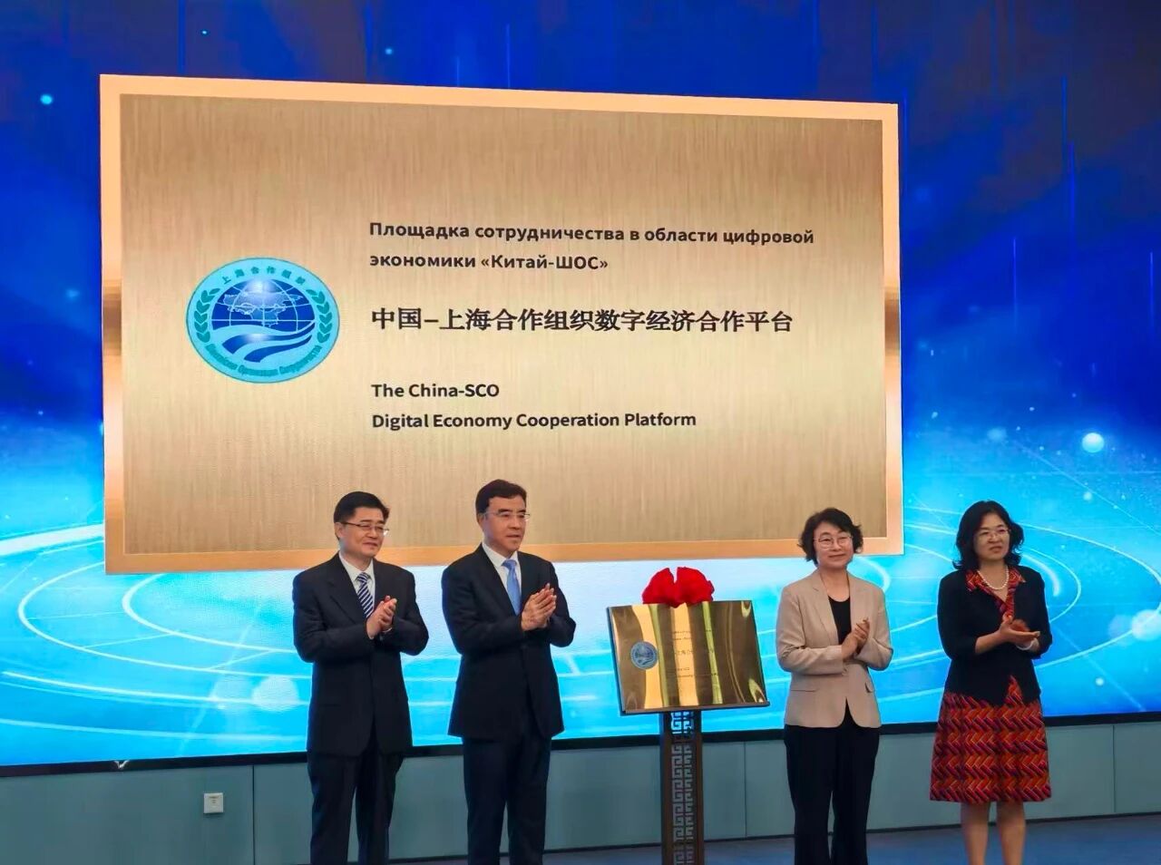 首页- 尊龙集团中国官方网站