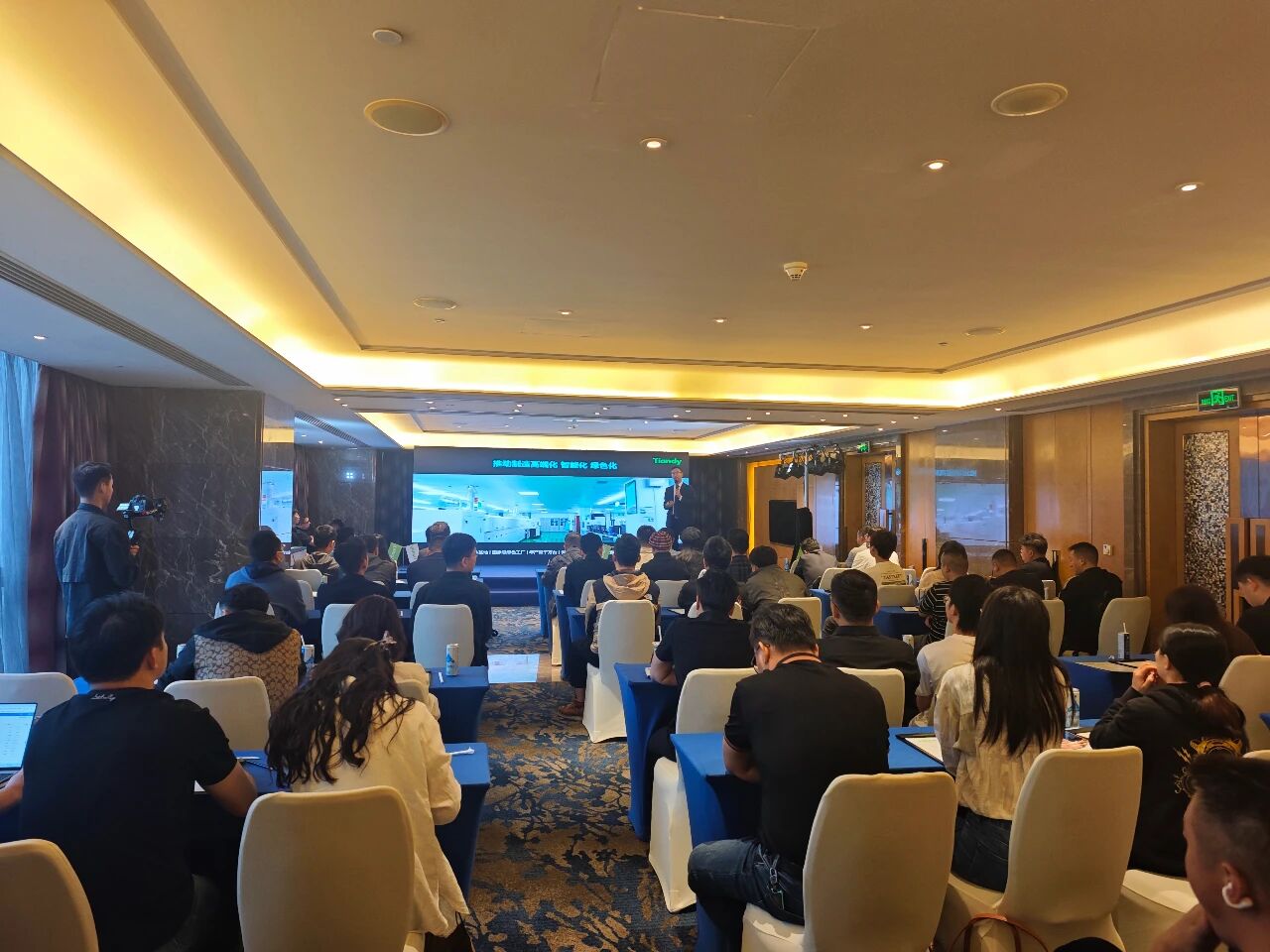 首页- 尊龙集团中国官方网站