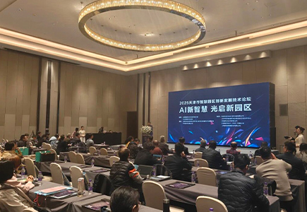 首页- 尊龙集团中国官方网站