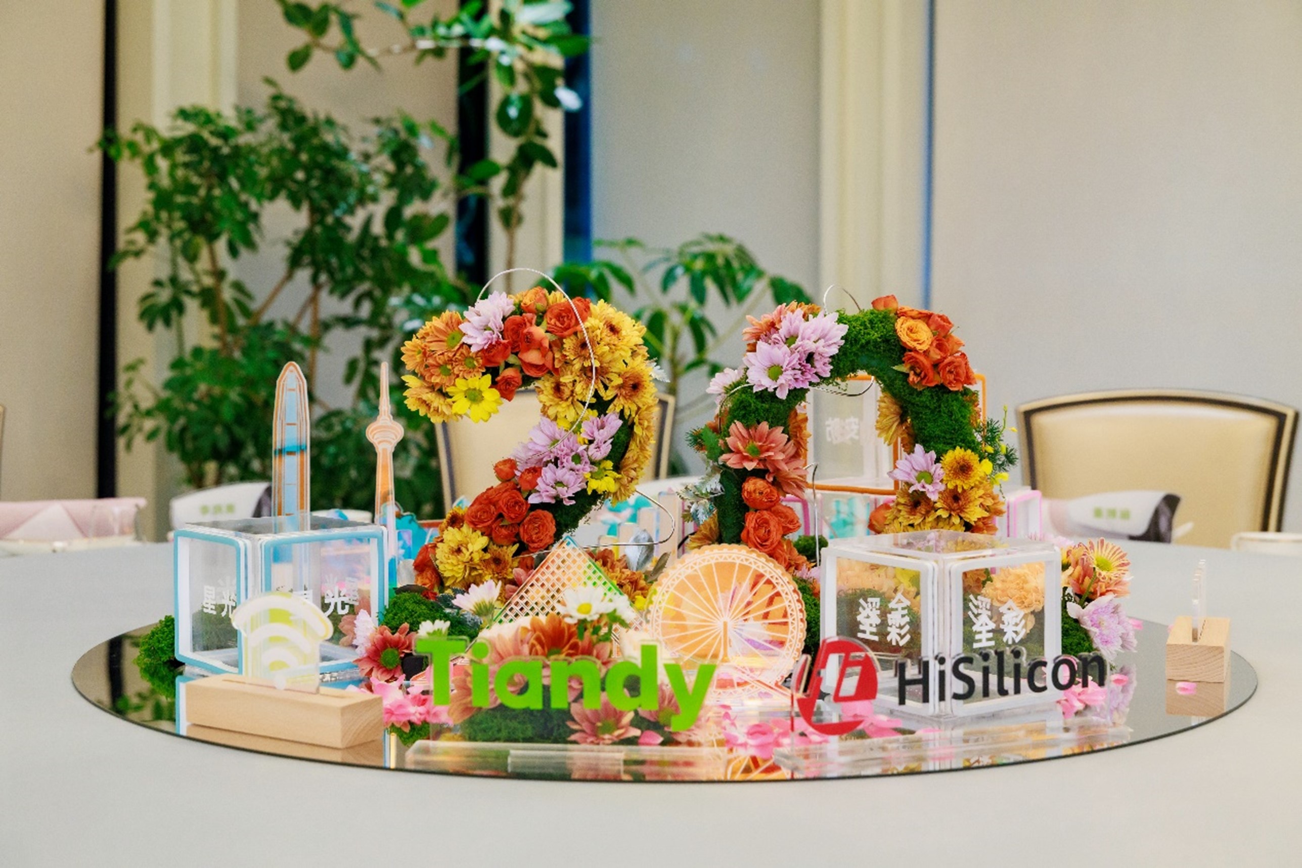 首页- 尊龙集团中国官方网站