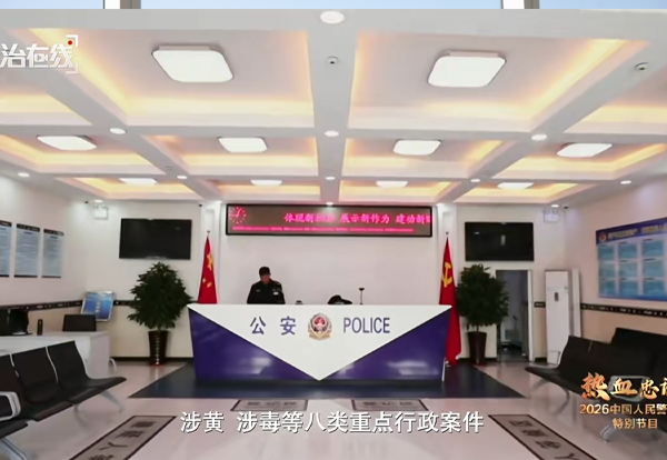 首页- 尊龙集团中国官方网站