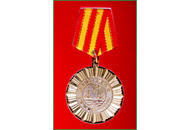 首页- 尊龙集团中国官方网站