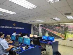 首页- 尊龙集团中国官方网站