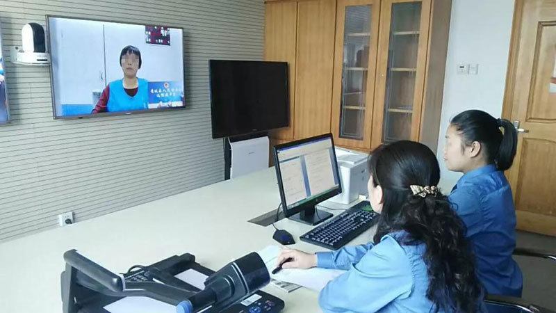 首页- 尊龙集团中国官方网站