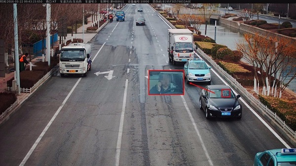 首页- 尊龙集团中国官方网站